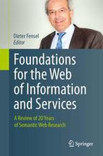 Semantic MediaWiki